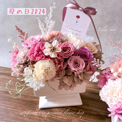 母の日2024 チェリーブロッサム Lサイズ プリザーブドフラワー