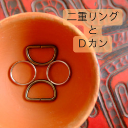 Kogin-zashi 相機背帶 超薄櫻花圖案 [刺繡 ☺︎ 牛仔布復刻] 櫻花 ⌘ 接受預訂 ⌘ 櫻花 2026 第16張的照片