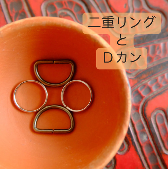 Kogin-zashi 相機背帶 超薄櫻花圖案 [刺繡 ☺︎ 牛仔布復刻] 櫻花 ⌘ 接受預訂 ⌘ 櫻花 2026 第16張的照片