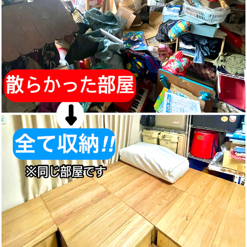組立不要!完成品!サイズオーダー可能 幅約110cm以下】電子 組立不要!完成品!サイズオーダー可能 幅約110cm以下】電子