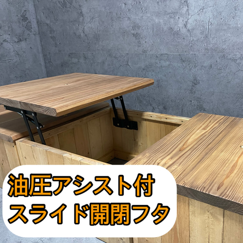 ゆかボックス』置くだけで床下収納ボックス‼︎ カフェ風フローリングへ 