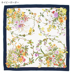 四季のツリー花(CFE-224) 伝統横濱スカーフ 大判 シルクツイル スカーフ ネイビーボーダー 2枚目の画像