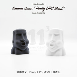 11³ Pouty LIPS MOAI Aroma stone I 嘟嘴摩艾擴香石 I 附5ml精油 I 可客製化－ 第6張的照片