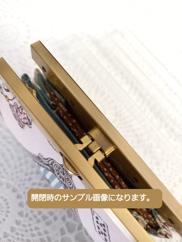 うさぎ♡リス♡鳥さんの　直線口金　コンパクト財布　ボルドー 9枚目の画像