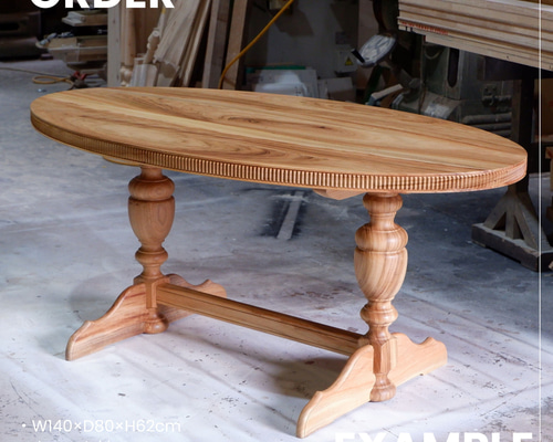 77dc5a8dfb8f7e56fe674b4edd26d2