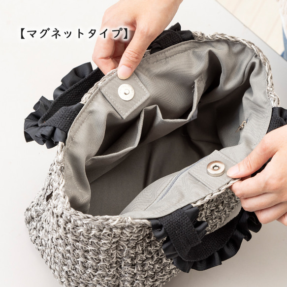 チクチクしないペーパー かごバッグ ちょうどいいサイズ感 大人かわいい フリル ミニ トートバッグ 軽量 夏 215 4枚目の画像