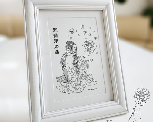 日本画・額装・美品・サインあり・神楽坂料亭 日本画・額装・美品・サインあり・神楽坂料亭