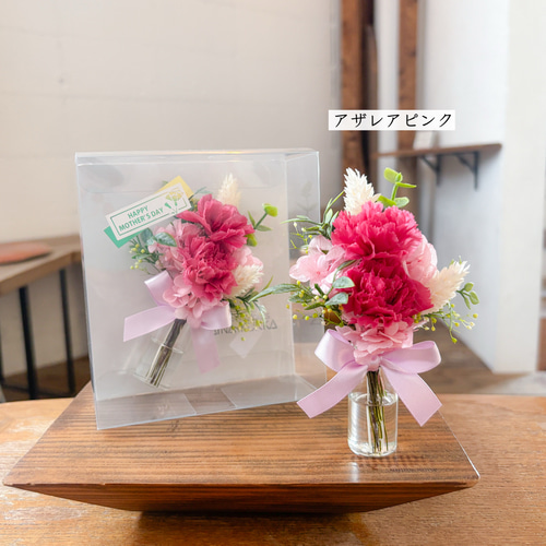 3日内発送＊母の日ギフト[カーネーションのミニ花束ボトル]クリア