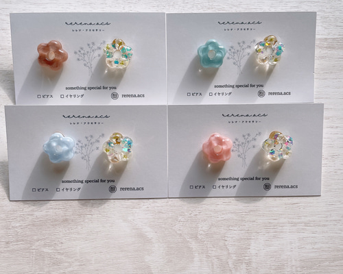 ちょこんとお花 花 お花 フラワー レジンアクセサリー
