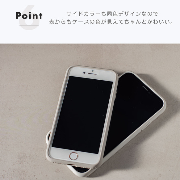 シリコン スマホケース  iphone ケース 15 14 13 12 11 x SE2 SE3 8枚目の画像