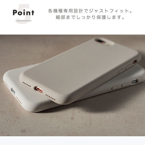 シリコン スマホケース  iphone ケース 15 14 13 12 11 x SE2 SE3 7枚目の画像