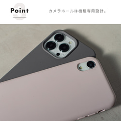 シリコン スマホケース  iphone ケース 15 14 13 12 11 x SE2 SE3 5枚目の画像