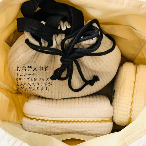 Mサイズ ライヴリーダイナソー トートバッグ 恐竜 刺繍 レッスン Mサイズ ライヴリーダイナソー トートバッグ 恐竜 刺繍 レッスン
