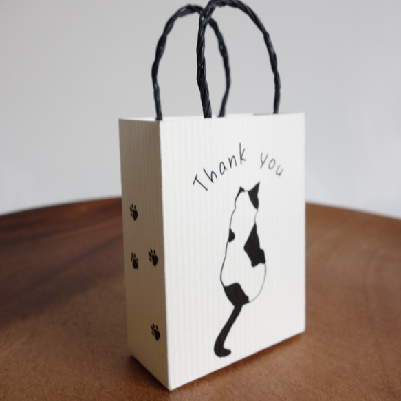 【後ろ向き猫】ミニ手提げ紙袋 プレゼント プチギフト 英字 シンプル ミニ紙袋 プチ紙袋 8枚 6枚目の画像