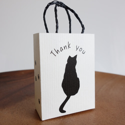 【後ろ向き猫】ミニ手提げ紙袋 プレゼント プチギフト 英字 シンプル ミニ紙袋 プチ紙袋 8枚 4枚目の画像