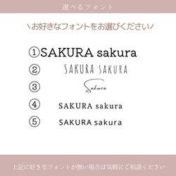 【名入無料　ペット　デジタル似顔絵　オーダーメイド　犬　猫　プレゼント】送料無料 14枚目の画像