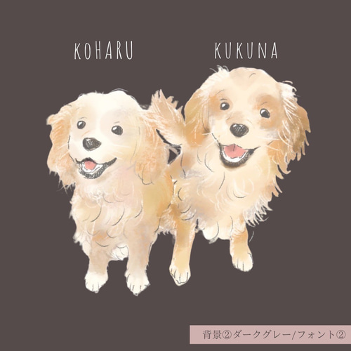 名入無料 ペット デジタル似顔絵 オーダーメイド 犬 猫 名入無料 ペット デジタル似顔絵 オーダーメイド 犬 猫