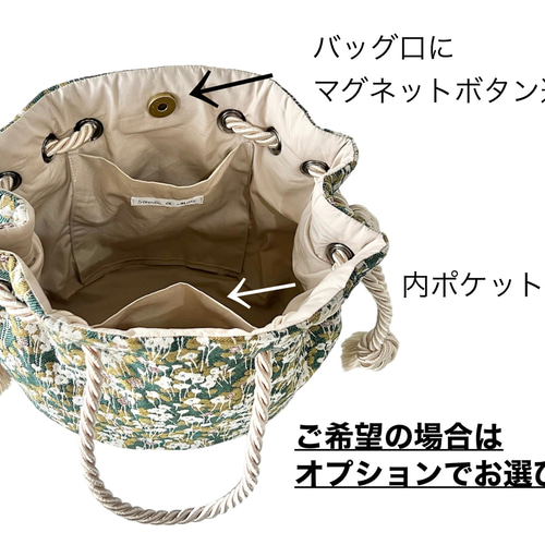 数量限定 トワルドジュイ ジャガード 2wayマリンバッグ レッド（Toile