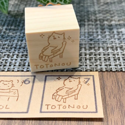 【送料無料】サウナ猫 ゴム印ハンコ3点セット スタンプ 班固 はんこ 猫ハンコ 猫イラスト 猫スタンプ お風呂ハンコ 4枚目の画像