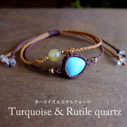 持ち込み石オーダー】マクラメ編みブレスレット｜天然石ネックレス｜紐