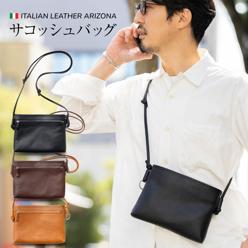 todayful レザーサコッシュ clane moussy ameri アメリ サコッシュバッグ イタリアンレザーアリゾナ（KNC065AB） ショルダー