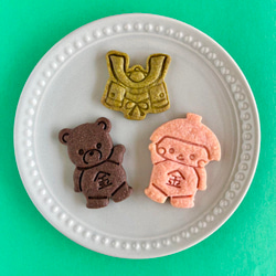 【クッキー型】金太郎&熊☆こどもの日　節句　ミニバージョン 2枚目の画像