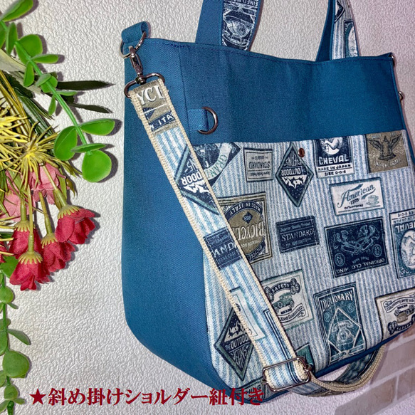 新作！トートバッグ３WAY♡ショルダー紐付き♡帆布 4枚目の画像