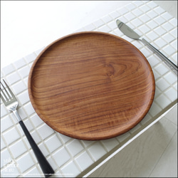 チーク無垢材 丸プレートCL25cm 木皿 ディッシュ 大皿 パンプレート パスタプレート 木製皿 ディナープレート 1枚目の画像