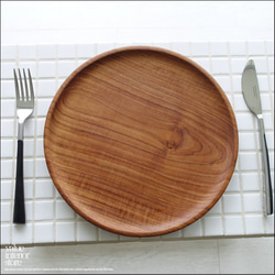 チーク無垢材 丸プレートCL25cm 木皿 ディッシュ 大皿 パンプレート パスタプレート 木製皿 ディナープレート 8枚目の画像