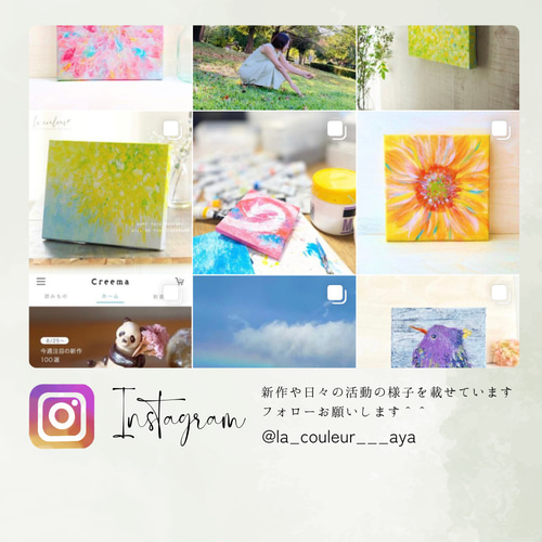 原画】抽象画 春の喜び 227×158mm（SMサイズ）キャンバス 送料無料