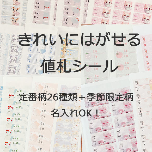 楽天市場】ピエニシイルトラプータルハ エプロンの通販