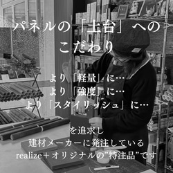 アートパネル【17.5㎝】花咲くアーモンドの木の枝　インテリア雑貨　№033 8枚目の画像