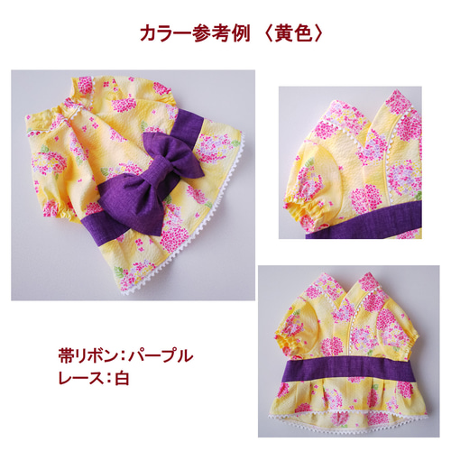 猫服【オーダー】浴衣風ワンピ〈2024vr.〉＊あじさい ペット服