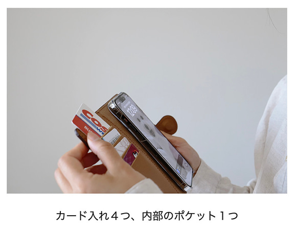 全機種対応 スマホケース 手帳型 iphone 15 14 衝撃吸収 本革 XPERIA Google Galaxy 13枚目の画像