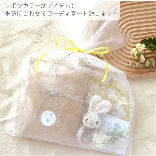 No.10 ♡仔ウサギのふかふか花びらスタイ♡ No.10 ♡仔ウサギのふかふか花びらスタイ♡