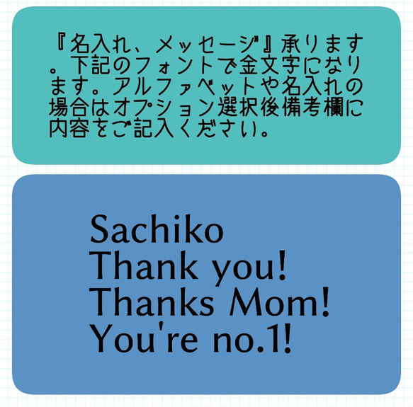 【母の日予約販売】4/30まで無料で母の日ラッピング♪癒やしのラベンダーマグ(単品)名入れメッセージ入れられます♡ 5枚目の画像