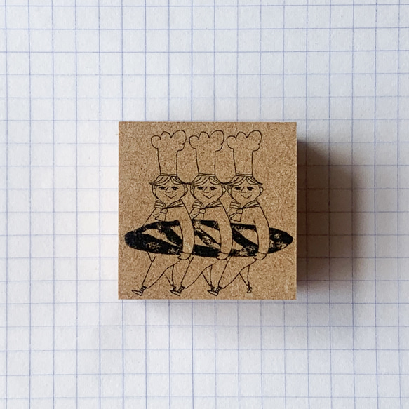 antスタンプ　3つ子のパン屋さんのハンコ 2枚目の画像