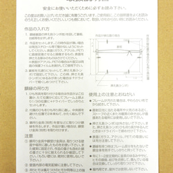 【１点もの】額装・原画『 a street 』 9枚目の画像