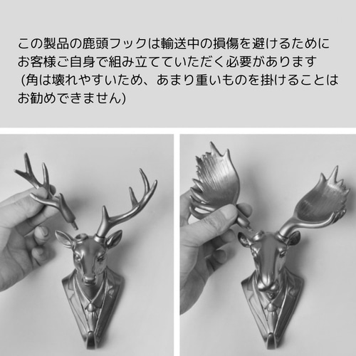 エゾ鹿 足の剥製 壁掛け アンティーク アンティーク☆鹿の足壁掛け