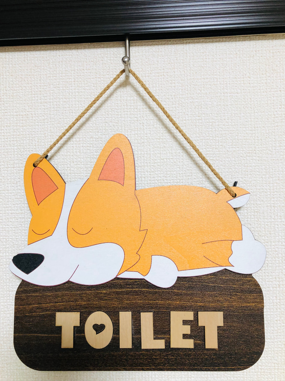 トイレドア飾り 可愛いワンちゃん 壁掛けラック・ウォールシェルフ