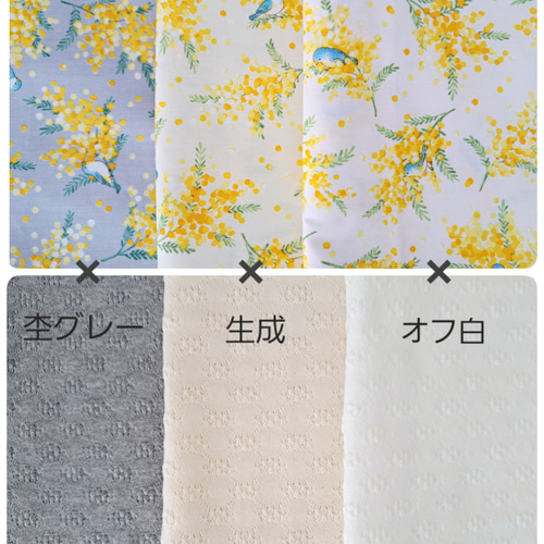 犬服～ミモザと青い鳥ギャザーワンピース 春夏 受注製作(XS～TM) ※袖