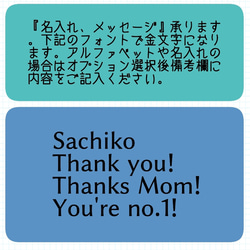 【母の日予約販売】4/30までラッピング無料♡可愛すぎるピンクのあじさいマグ＊オプションで名入れ等可能です 11枚目の画像