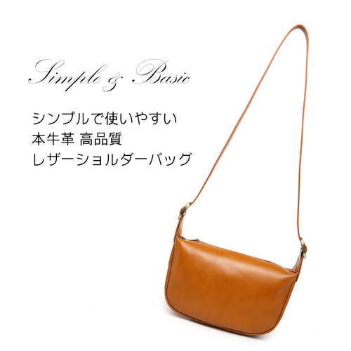ショルダーバッグ ハンドバッグ 2way 牛革 本革 革 バッグ 鞄 斜