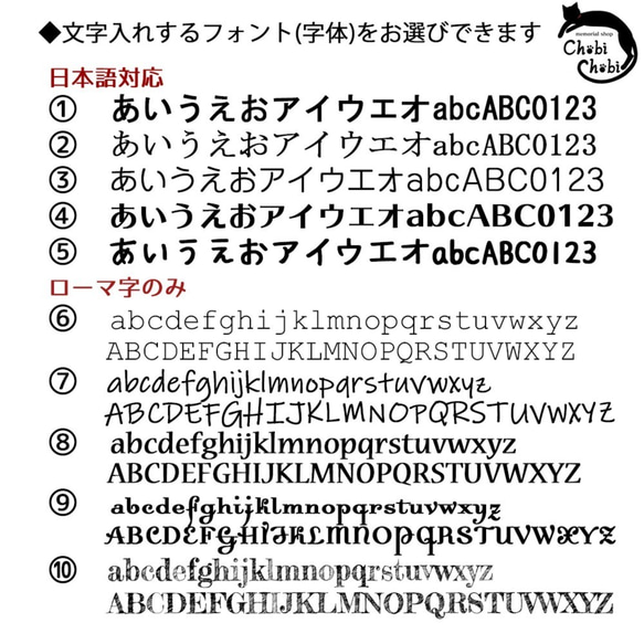 うちの子と鍵と一緒に♪レトロ風モーテルキータグ【受注生産】 6枚目の画像