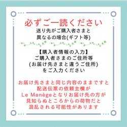 【母の日予約販売】4/30までラッピング無料♡青いあじさいマグ＊オプションで名入れ等可能です 16枚目の画像