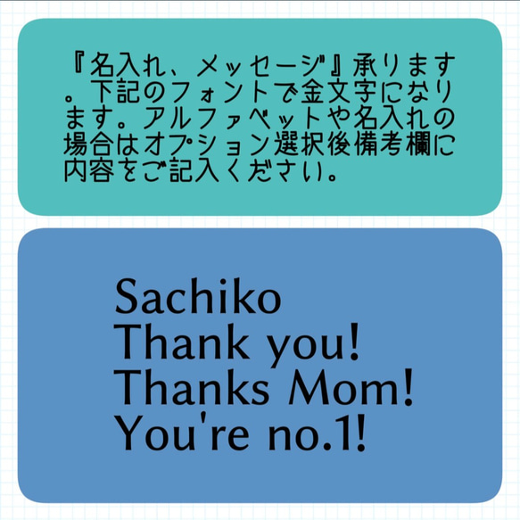 【母の日予約販売】4/30までラッピング無料♡青いあじさいマグ＊オプションで名入れ等可能です 13枚目の画像