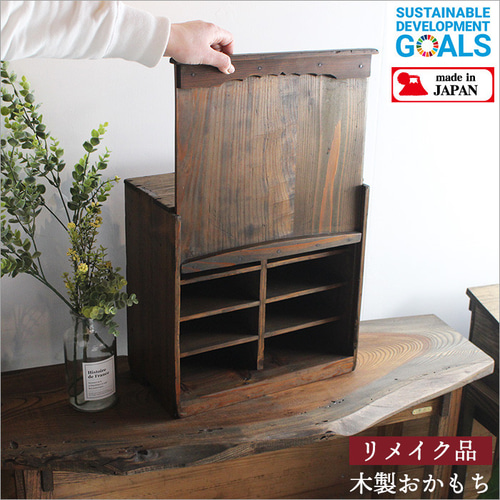 岡持ち おかもち リメイク品 アンティーク 木製 小物収納 薬 CD