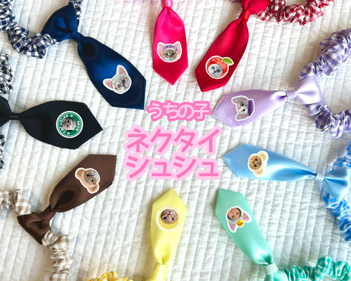 容音様専用】チェリーブロッサムアゲートの蝶ネクタイねこちゃん形