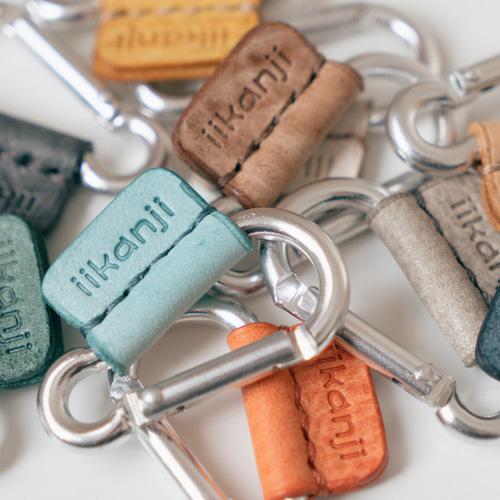 受注生産】本革タグなカラビナ キーホルダー iikanji leather 通販