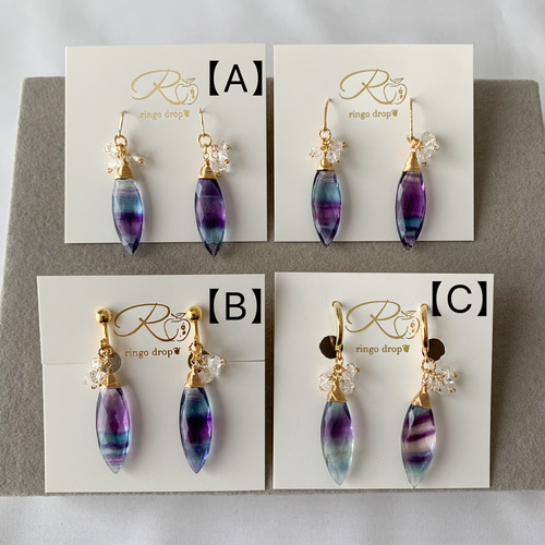 ✴︎キレイ色を纏う✴︎ 【C】レインボーフローライト・ ハーキマー